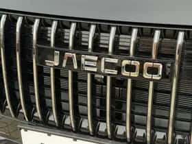 Jaecoo 7 (2026) thumbnail 39
