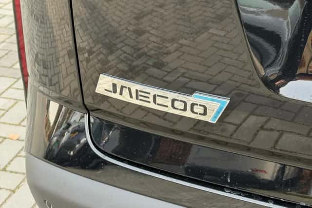 Jaecoo 7 (2026) thumbnail 41