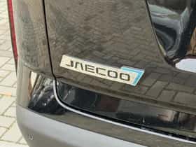 Jaecoo 7 (2026) thumbnail 41