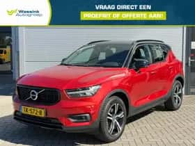 Volvo XC40 (2018)