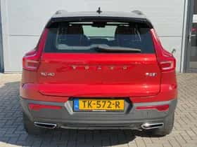 Volvo XC40 (2018) thumbnail 25