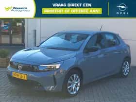 Opel Corsa-e (2025)