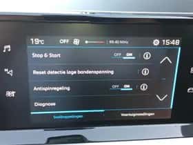 Peugeot 208 (2021) thumbnail 20