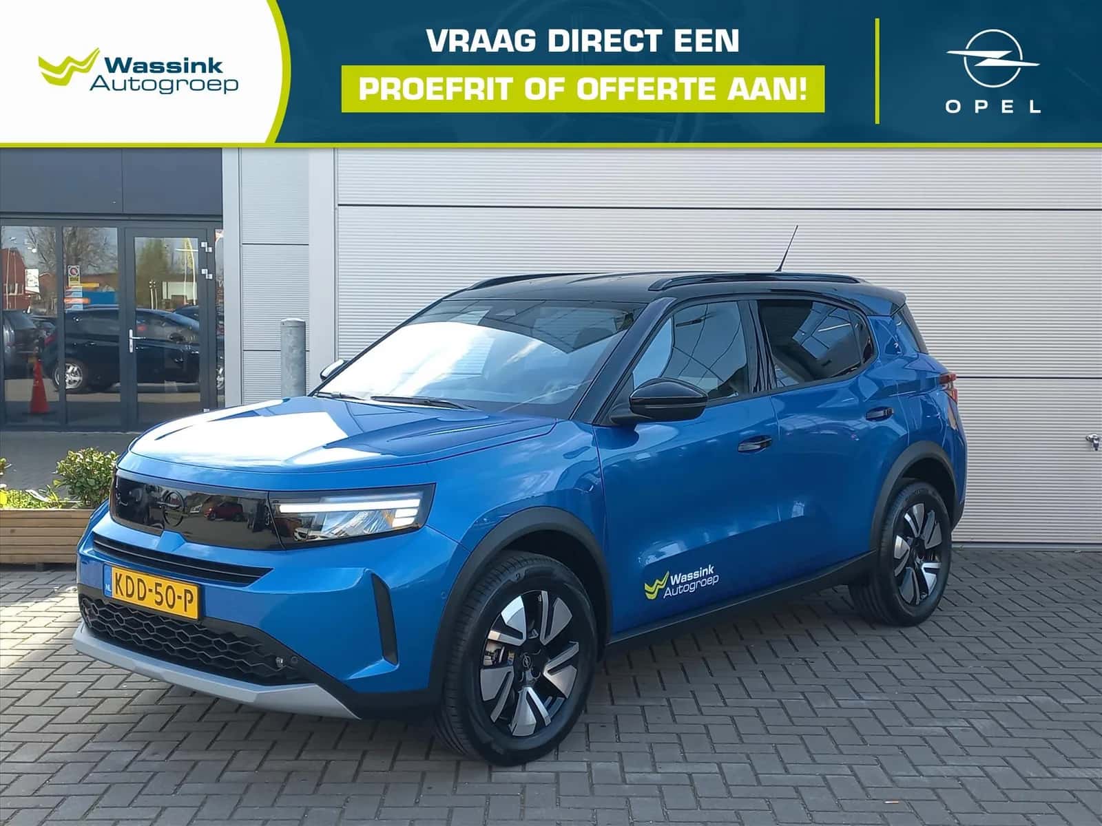 Opel Frontera (2026) — foto 1