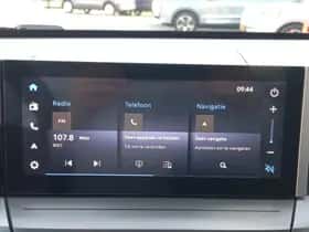 Opel Frontera (2026) thumbnail 29