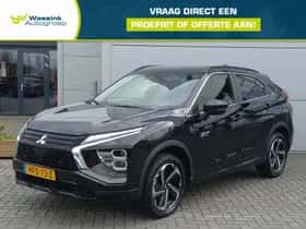 Mitsubishi Eclipse Cross (2023)