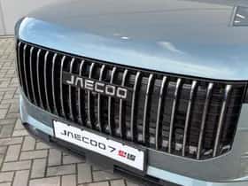 Jaecoo 7 (2026) thumbnail 39