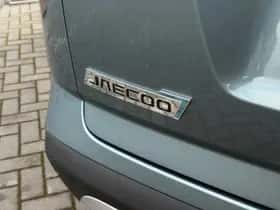Jaecoo 7 (2026) thumbnail 41