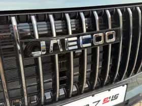 Jaecoo 7 (2026) thumbnail 43