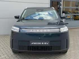 Jaecoo 5 (2026) thumbnail 2