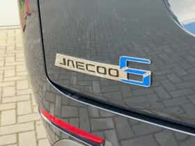 Jaecoo 5 (2026) thumbnail 35
