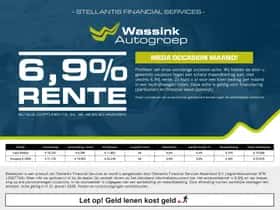 Peugeot 108 (2021) thumbnail 29
