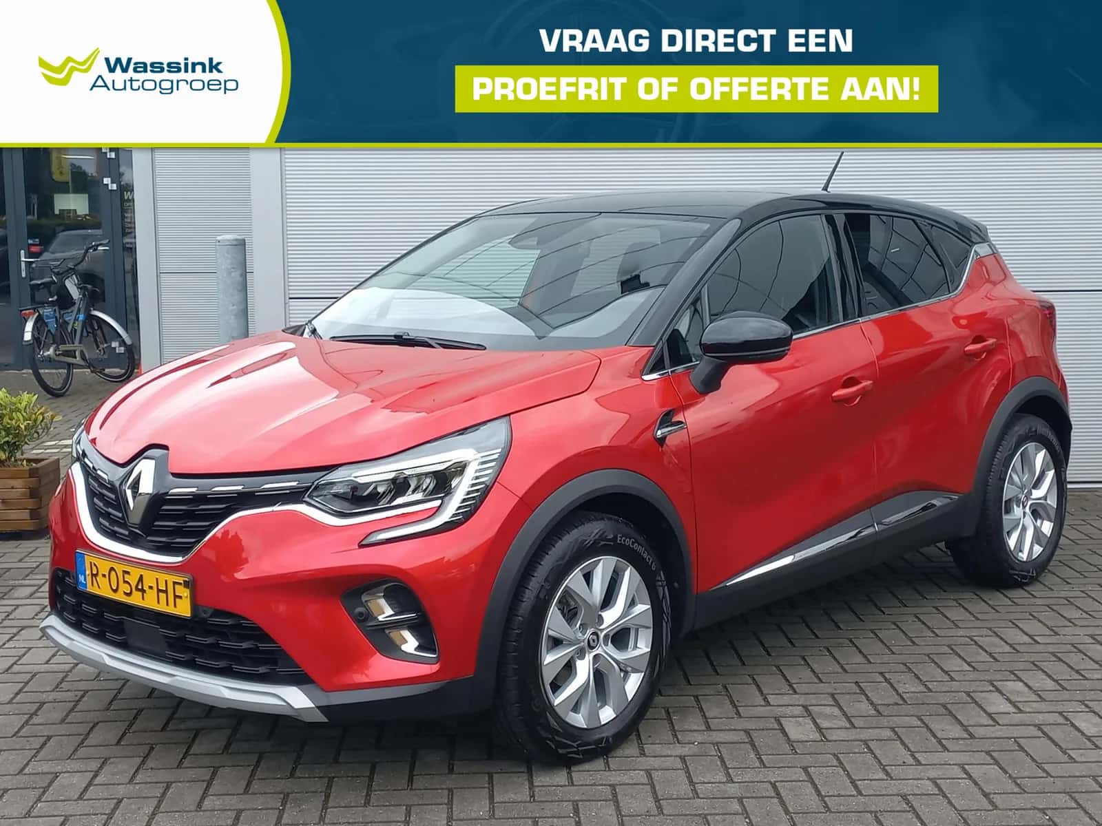 Renault Captur (2022) — foto 1