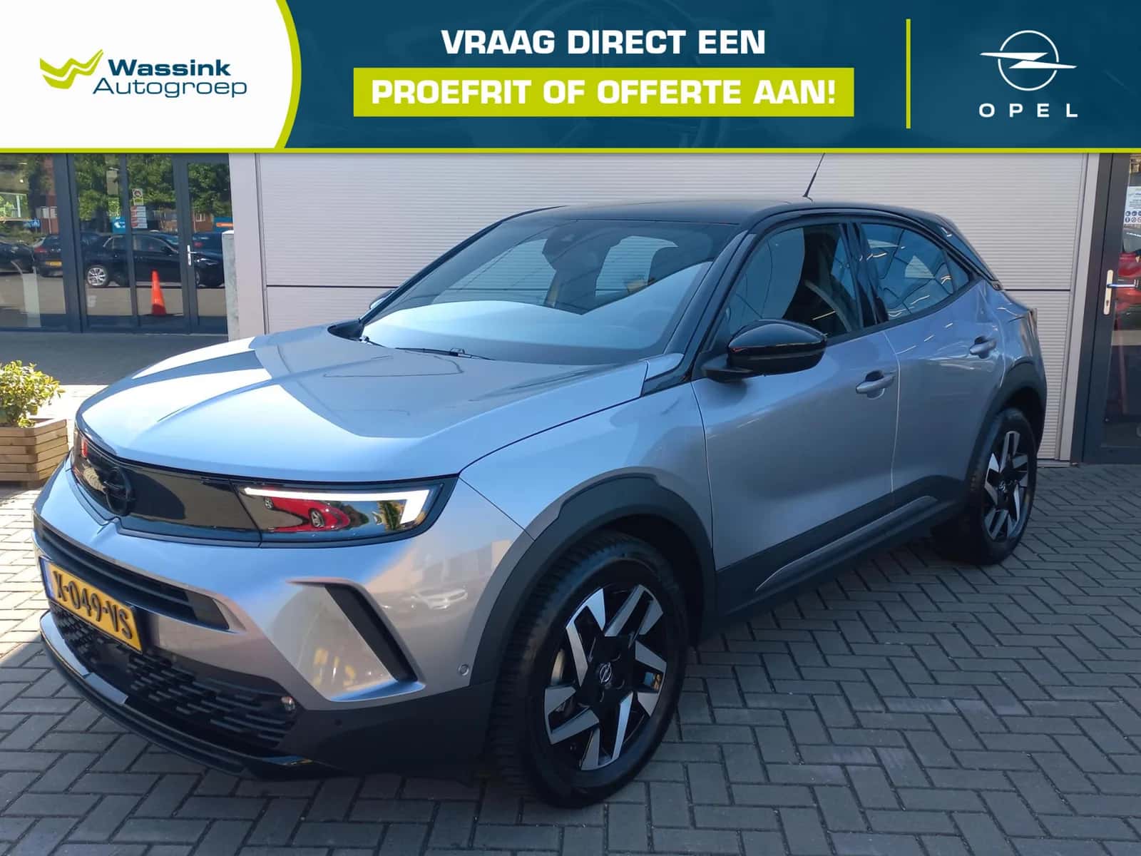Opel Mokka (2023) — foto 1