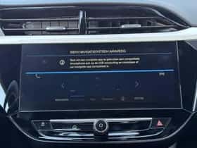 Opel Corsa (2025) thumbnail 23