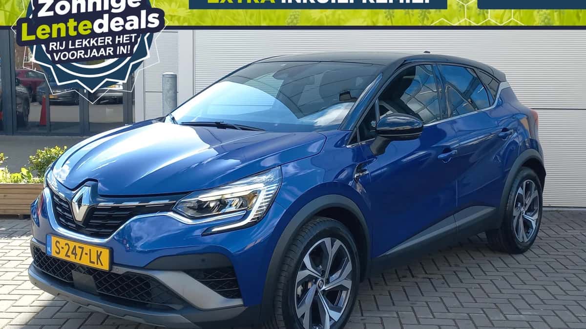 Renault Captur (2021) — foto 1