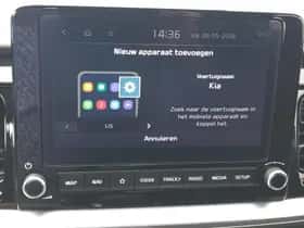 Kia Stonic (2021) thumbnail 24