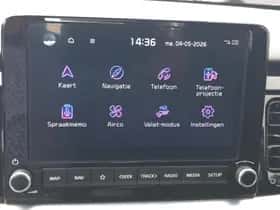 Kia Stonic (2021) thumbnail 25