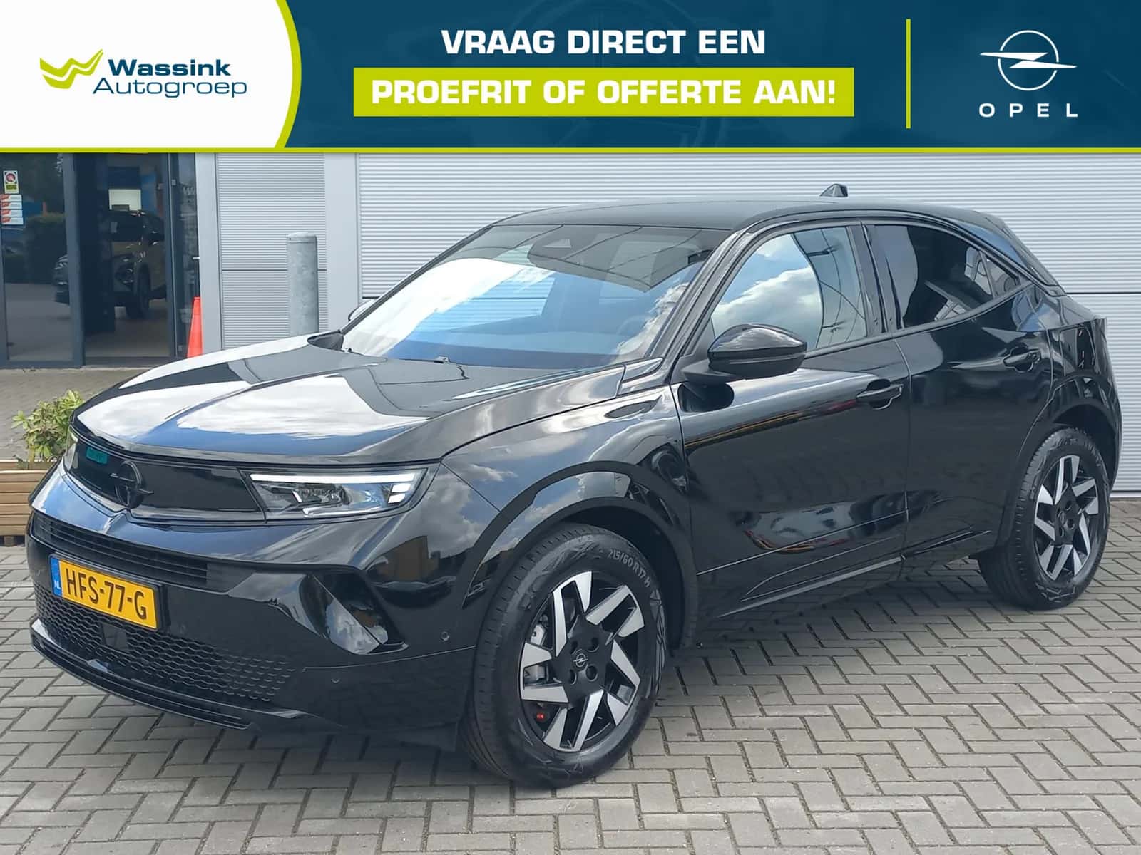 Opel Mokka (2025) — foto 1