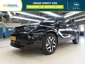 Opel Mokka (2025) thumbnail 1
