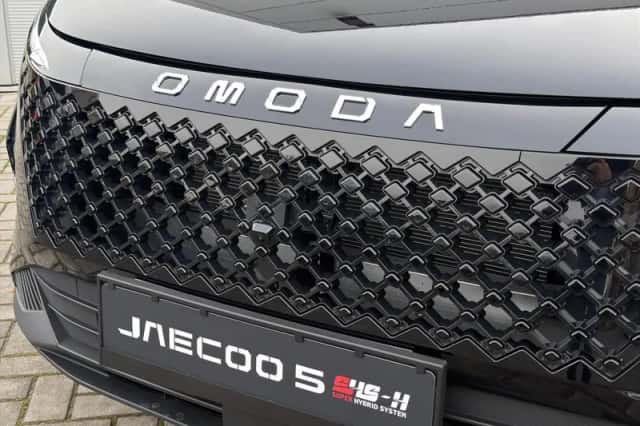 Omoda 5 SHS (2026) thumbnail 25