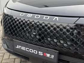 Omoda 5 SHS (2026) thumbnail 25