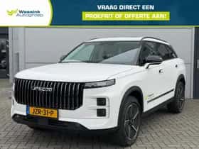 Jaecoo 7 (2026)