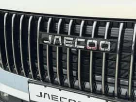 Jaecoo 7 (2026) thumbnail 37