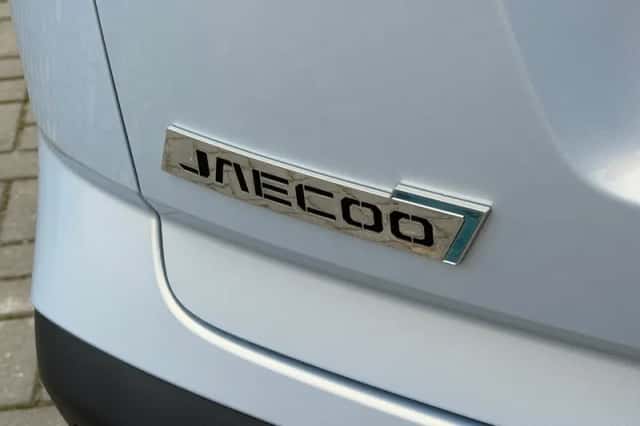 Jaecoo 7 (2026) thumbnail 39