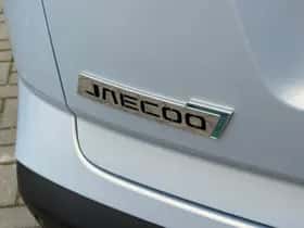 Jaecoo 7 (2026) thumbnail 39