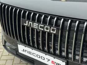 Jaecoo 7 (2026) thumbnail 36
