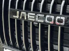 Jaecoo 7 (2026) thumbnail 37
