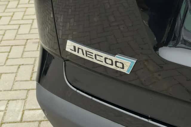 Jaecoo 7 (2026) thumbnail 39