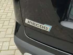 Jaecoo 7 (2026) thumbnail 39