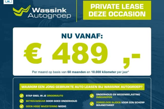 Kia Ceed Sportswagon (2024) thumbnail 3
