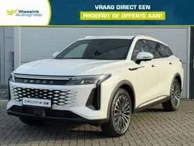 Omoda 9 (2026)