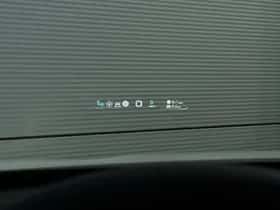Omoda 9 (2026) thumbnail 52