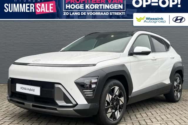 Hyundai Kona (2026) thumbnail 1