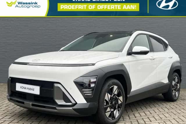 Hyundai Kona (2026) thumbnail 1