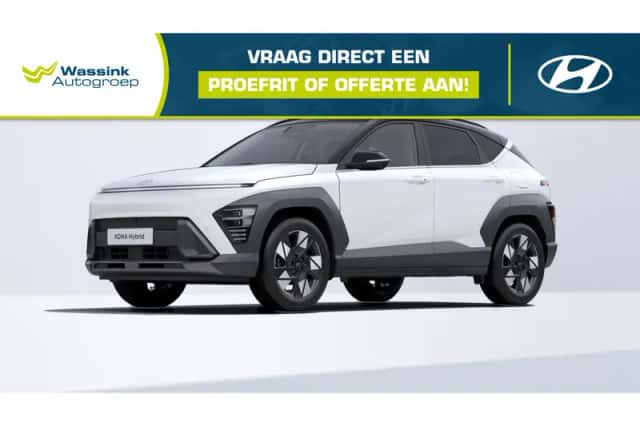 Hyundai Kona (2026) thumbnail 1