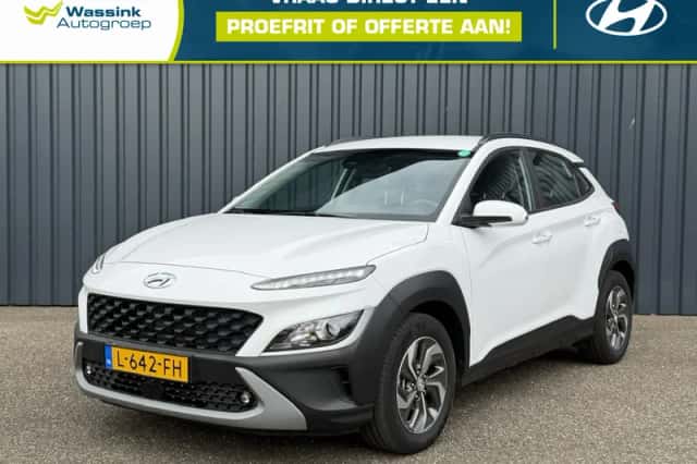 Hyundai Kona (2021) thumbnail 1