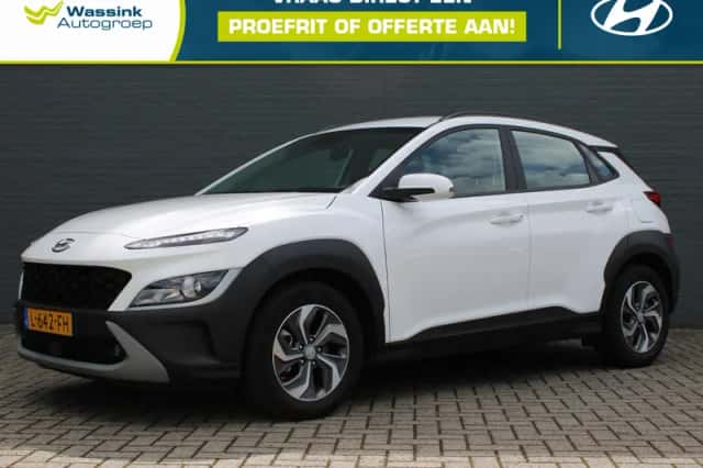 Hyundai Kona (2021) thumbnail 1