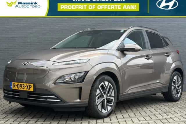 Hyundai Kona (2022) thumbnail 1