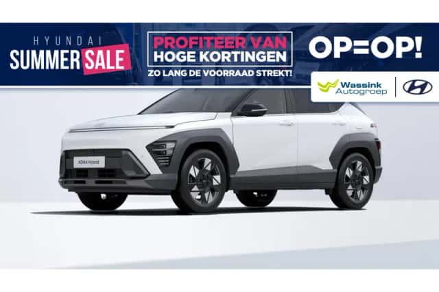 Hyundai Kona (2026) thumbnail 1
