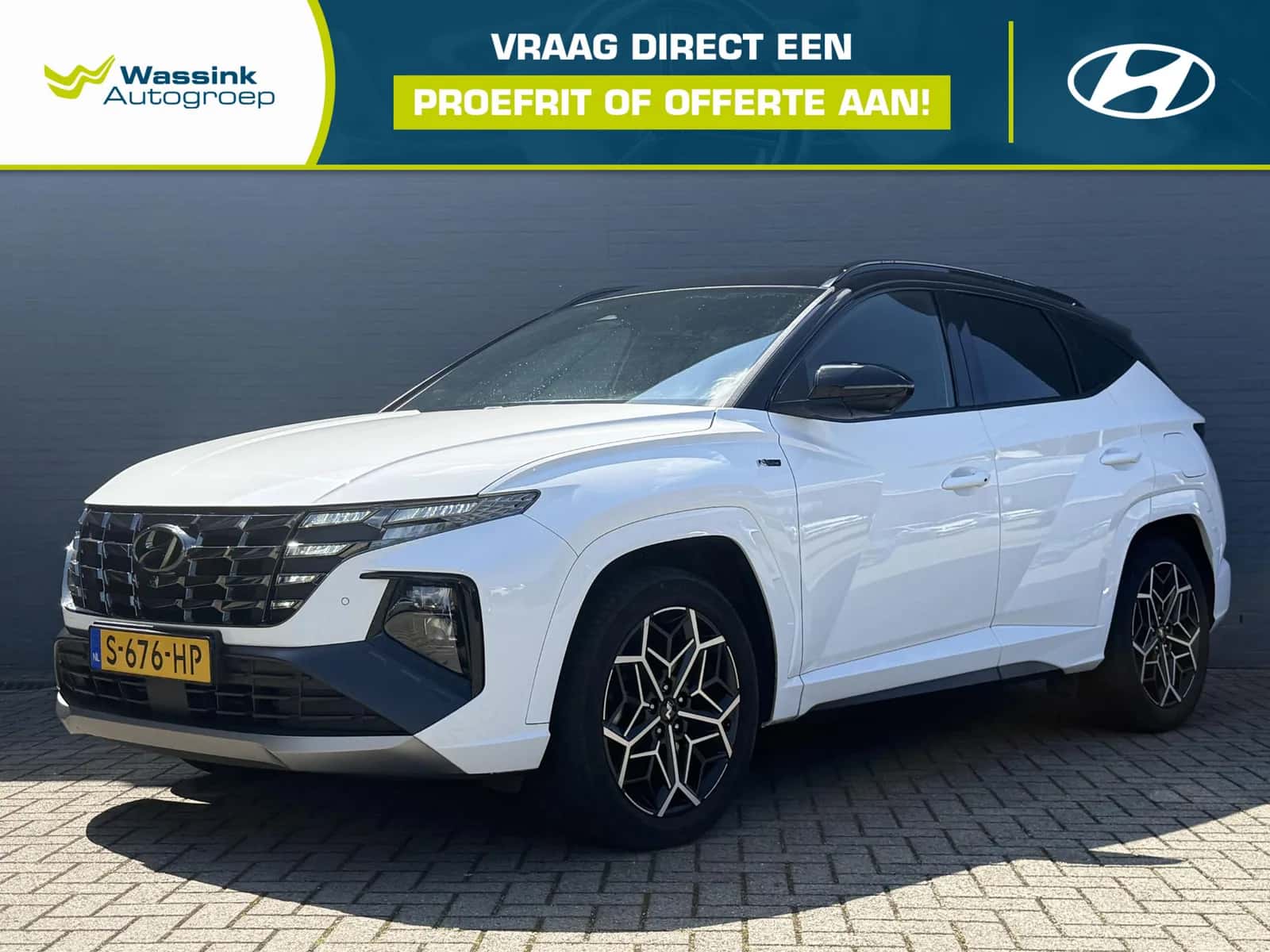 Hyundai Tucson (2023) — foto 1