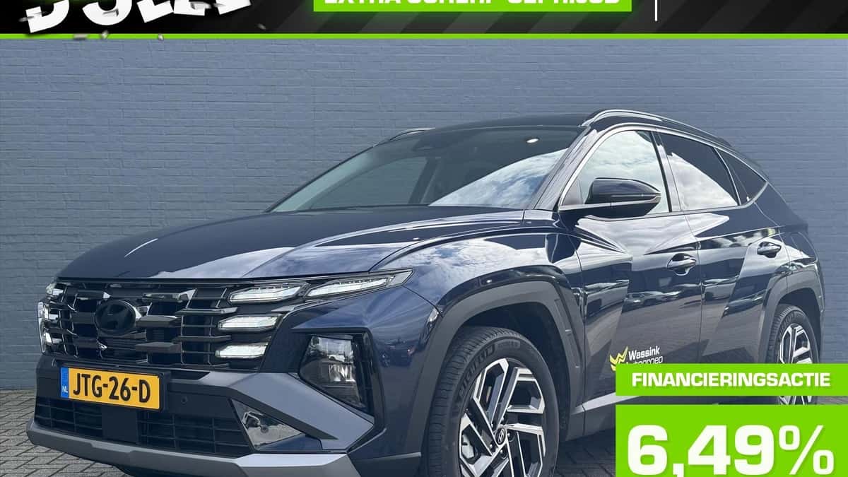 Hyundai Tucson (2026) — foto 1