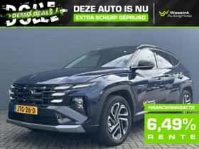 Hyundai Tucson (2026)
