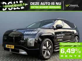 Hyundai Ioniq 9 (2025) thumbnail 1