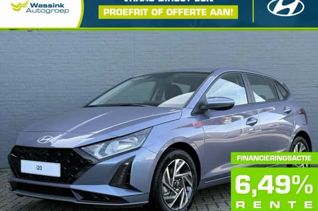 Hyundai i20 (2026) thumbnail 1