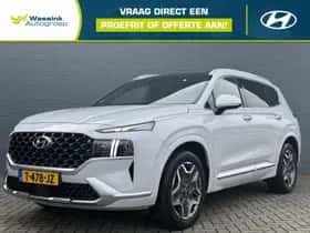 Hyundai Santa Fe (2023) thumbnail 1
